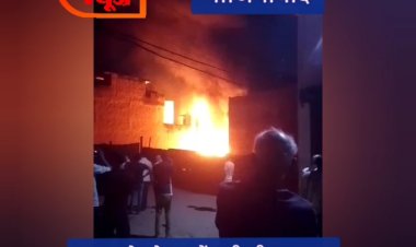 तेजस न्यूज : कबाड़ गोदाम में लगी भीषण आग, 5 लोग झुलसे,कड़ी मशक्कत के बाद दमकल विभाग की टीम ने आग पर पाया काबू