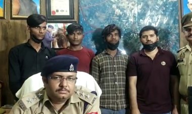 तेजस न्यूज : पुलिस ने 4 शातिर लुटेरों को किया गिरफ्तार, यूट्यूब से सीखने के बाद लूटे हुए मोबाइल का बदल देते थे आईएमइआई नंबर