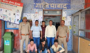 तेजस न्यूज : जीआरपी और आबकारी विभाग के संयुक्त विशेष चेकिंग अभियान में तीन तस्करों को किया गया गिरफ्तार