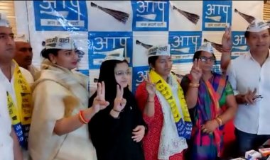 तेजस न्यूज : आम आदमी पार्टी ने महापौर पद के प्रत्याशी के साथ ही चार नगर पालिकाओं के चेयरमैन पद के लिए उम्मीदवारों का नाम किए घोषित