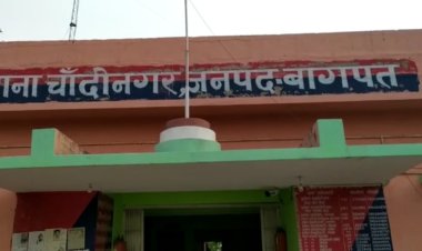 (बागपत) नबालिक से दुष्कर्म आरोप की शिकायत को 24 धंटे तक दबाए रहे चौकी इंचार्ज