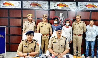 25 बंदरों को मौत के घाट उतारने वाले दो अभियुक्त गिरफ्तार, खेत में नुकसान होने पर गुड़ में मिलाकर खिलाई थी दीमक मारने वाली दवाई