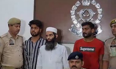 गाजियाबाद में फिर धर्मपरिवर्तन का मामला आया सामने,पुलिस ने विधि विरुद्ध धर्मपरिवर्तन कराने वाले 3 लोगों को किया गिरफ्तार