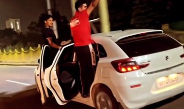 बीच सड़क पर स्टंट बाजी करना पड़ा महंगा, पुलिस ने दोनों युवकों को गिरफ्तार कर कार भी  सीज  की