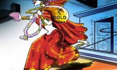 नकदी व जेवरात लेकर फरार हुई दुल्हन