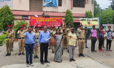 साहू जैन कॉलेज नजीबाबाद में आजादी का अमृत महोत्सव के अंतर्गत छात्र-छात्राओं को पंच प्रण की शपथ दिलाई।