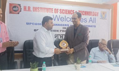 एच आर आई टी में नए सत्र की जोर शोर से हुई शुरुआत