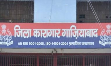 गाजियाबाद की डसना जेल में बंदी हुआ बेहोश,उपचार के दौरान हुई मौत