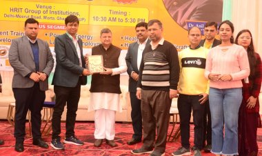 एचआरआईटी में आयोजित मेगा एग्जिबिशन "राइज इन इंडिया 2023" का अंतिम दिन रहा प्राइज डिस्ट्रीब्यूशन के नाम