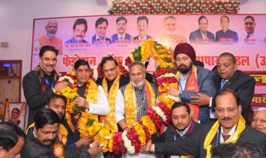 फेम का विशाल व्यापारी सम्मेलन हुआ