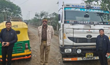 विशेष चैकिंग अभियान