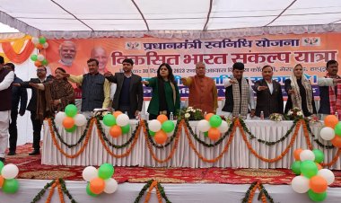 सरकार गरीबों मजदूरों व वंचित वर्गों के हितों के लिए कर रही है काम -कपिल देव अग्रवाल