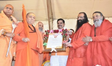 मध्य प्रदेश को उन्नति के शिखर पर ले जाएंगे मोहन यादव-श्रीमहंत रविंद्रपुरी