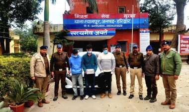 1 किलो चरस समेत तीन गिरफ्तार, आई 20 कार से देहरादून में स्टूडेंस को स्पलाई करने के लिए ले जाइ जा रही थी चरस