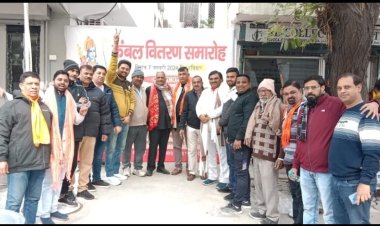 हजारों गरीबों को बांटे गए कम्बल और भोजन