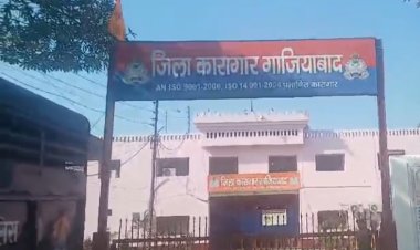 डासना जेल में यूपी बोर्ड की परीक्षा