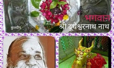 यह है महाशिवरात्रि पर जल चढ़ाने का सही मुहूर्त