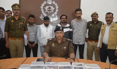 साईबर ठग गिरफ्तार