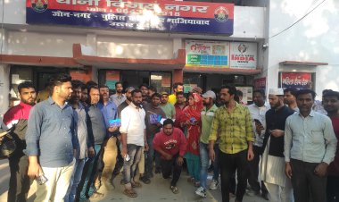 लोगों गाढ़ी कमाई लेकर चम्पत हुई चिट फंड कम्पनी