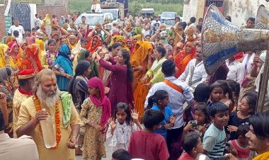 भागवत कथा बागपत