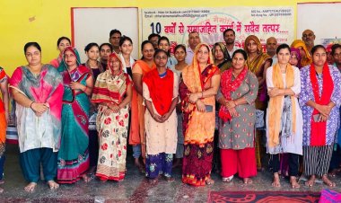 स्वरोजगार से स्वावलम्बी बनेगी ग्रामीण बालिकाएं