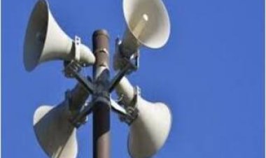 बिना अनुमति धर्म स्थल बनाने वाले सात आरोपियों का चालान