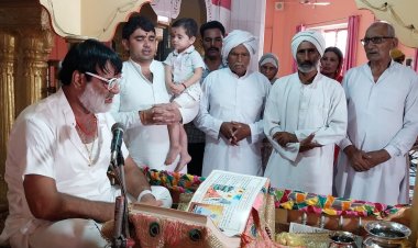 घीसा संत दरबार में में ग्रंथ साहिब का हुआ पाठ