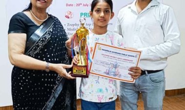 कोणार्क की छात्रा अर्शिया बनी शतरंज चैम्पियन