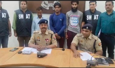 पुलिस ने महिला की हत्या करने वाले तीन आरोपियों को किया गिरफ्तार इनमें मृतका का पति भी है शामिल