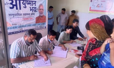 आयुष्मान भव मेले में जुटी मरीजो की भीड़