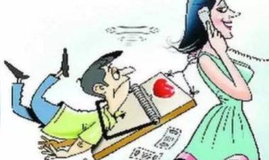 महिला ने युवक को इश्क में फंसाकर किया ब्लैकमेल