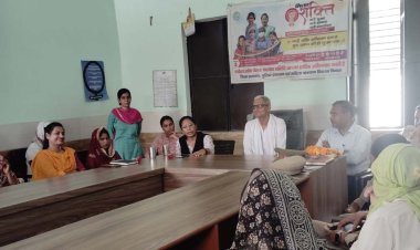 महिलाओं को उत्पीडन से बचाने का लिया संकल्प