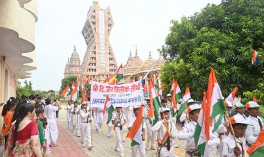 स्वादवाद जैन एकेडमी में निकली तिरंगा यात्रा