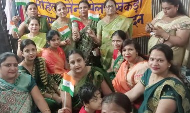 महिला जैन मिलन ने मनाया रक्षाबंधन पर्व