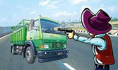 हिंडन नदी पुल के पास बदमाशों ने लूटा केंटर