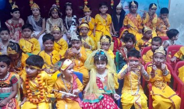 डीपीएस कांवेंट के बच्चों ने लगाए कान्हा के जयकारे