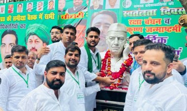 चौधरी चरण सिंह के आदर्श सीखकर लखनऊ से लौटे युवा रालोद कार्यकर्ता