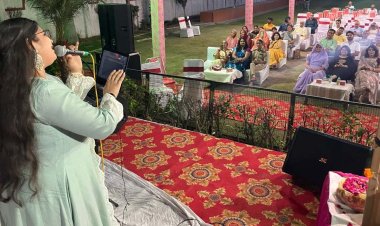 मुकेश की याद में सजी गीत संगीत की महफिल