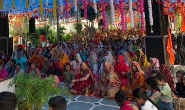 गलत कमाई परिवार में लेकर आती है तबाही