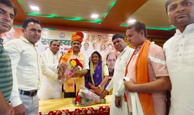 सदस्यता अभियान का शुभारंभ