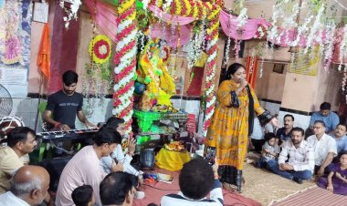 गणपति के लम्ब़ोदर स्वरूप की महिमा का किया गुणगान