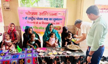 आंगनबाड़ी केंद्रों पर गर्भवती महिलाओं की हुई गोद भराई की रस्म