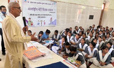 बच्चों को गुड टच बेड टच के प्रति किया जागरूक