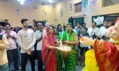 गणपति के एकदंत स्वरूप की हुई अर्चना