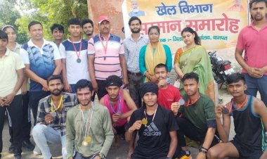 खेल स्टेडियम में आयोजित दौड़ में रोहित अव्वल