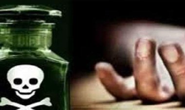 प्रेमिका के वियोग में प्रेमी ने खाया जहर