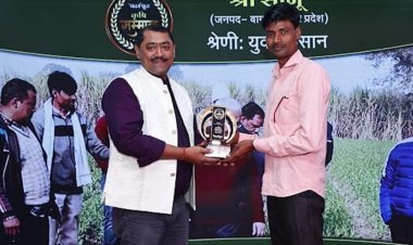 लखनउ में बडागांव का युवा किसान हुआ सम्मानित