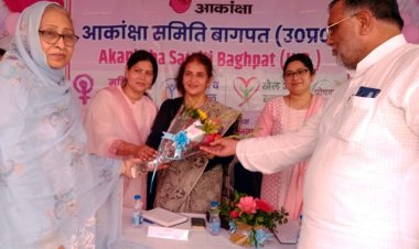 नारी शक्ति को दे बढ़ावा बच्चों को करे शिक्षित