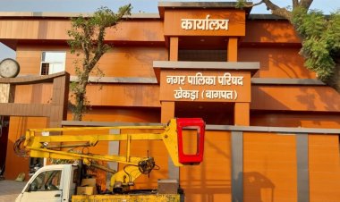 आदर्श नगर निकाय चयनित हुई खेकड़ा नगरपालिका