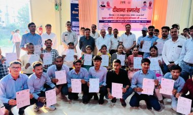 बोले सांसद, सशक्त भारत की नींव बन रहा है कौशल विकास मिशन